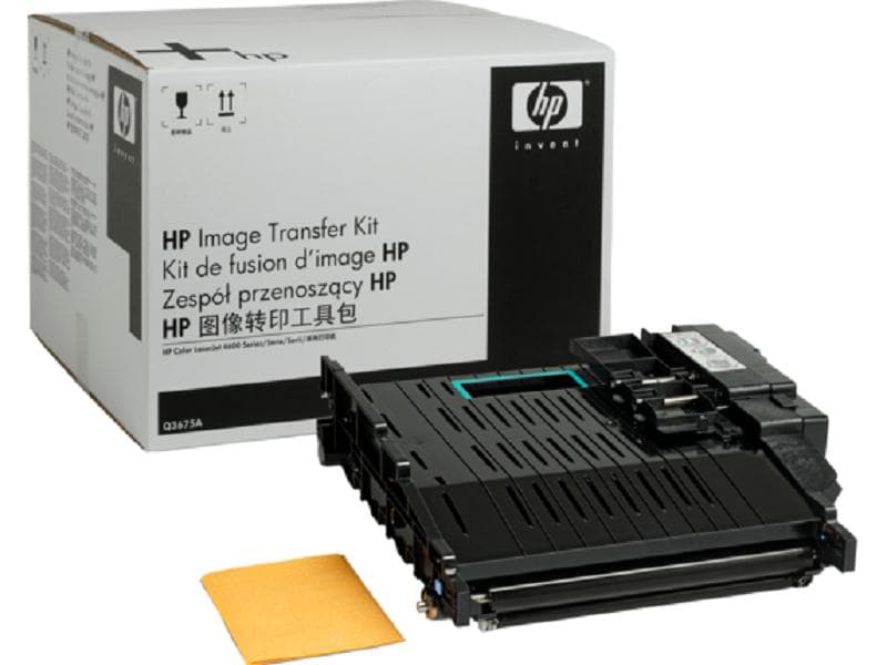 HP Kits de transfert Q3675A